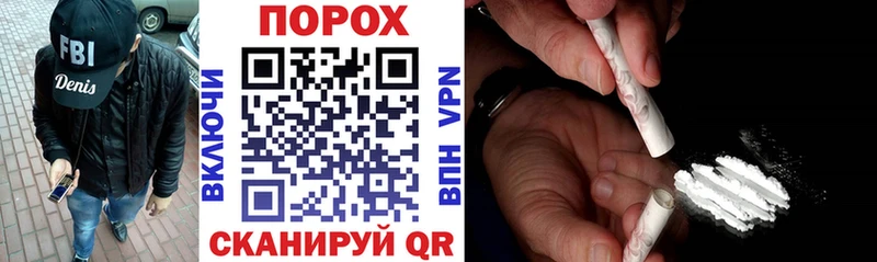 АМФ 98% Полярный