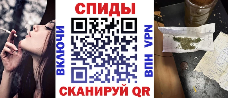 БУТИРАТ 99% закладка Полярный