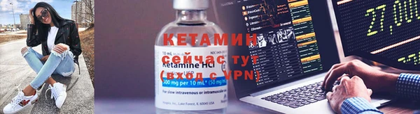 марки lsd Михайловка