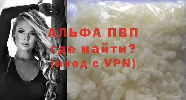 a pvp Михайловск