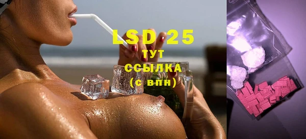 a pvp Михайловск