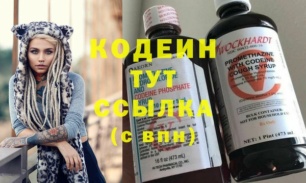 a pvp Михайловск