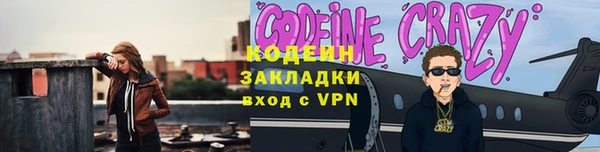 a pvp Михайловск