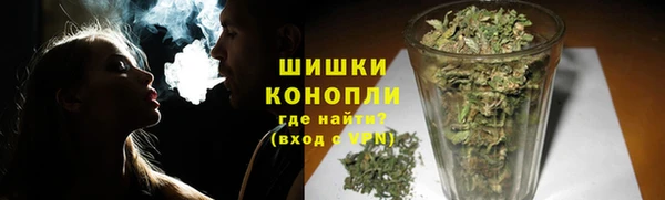 спиды Абдулино