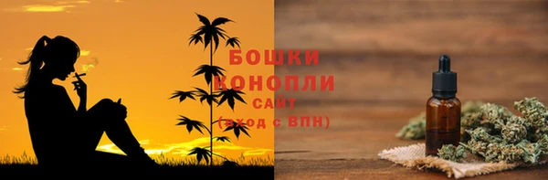 a pvp Михайловск