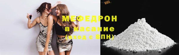 гидра Михайлов