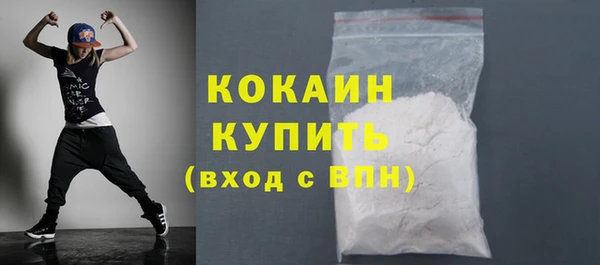гидра Михайлов