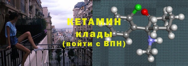 марки lsd Михайловка