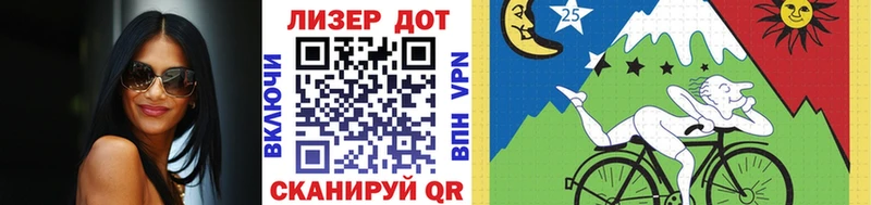 Марки N-bome 1,8мг  купить закладку  Полярный 